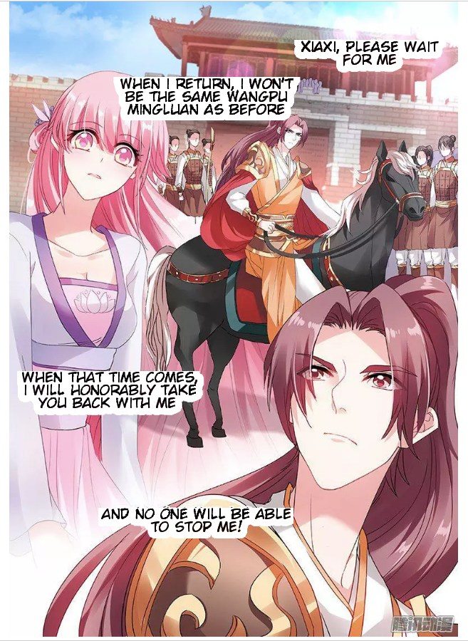 Page 1 of Chapter 67