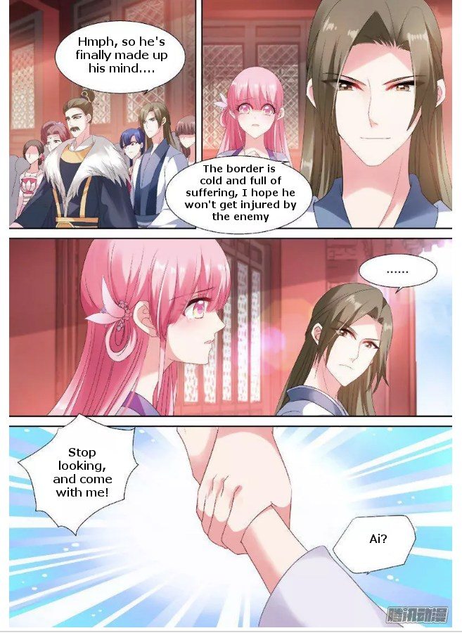 Page 2 of Chapter 67