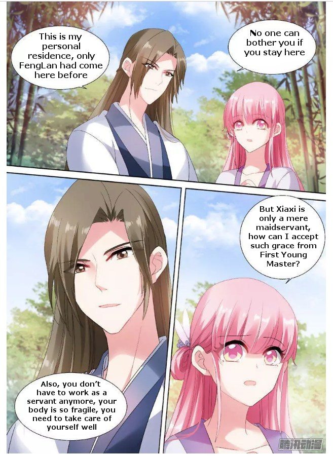 Page 4 of Chapter 67