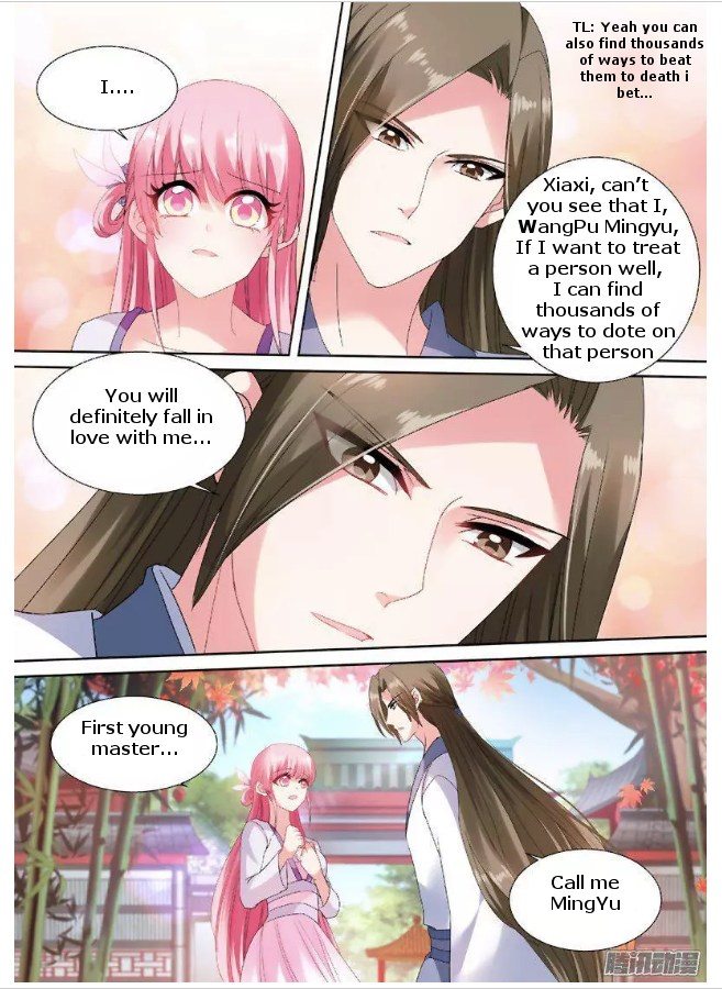 Page 6 of Chapter 67
