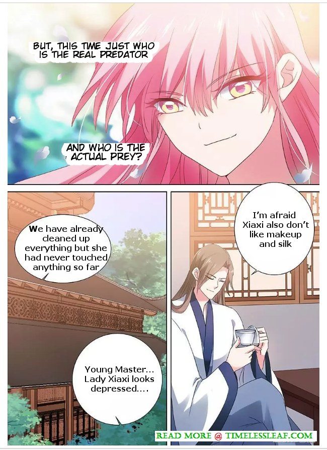 Page 3 of Chapter 68
