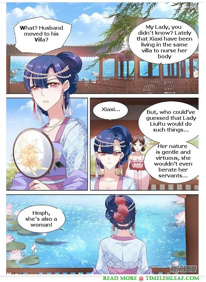 Page 1 of Chapter 69
