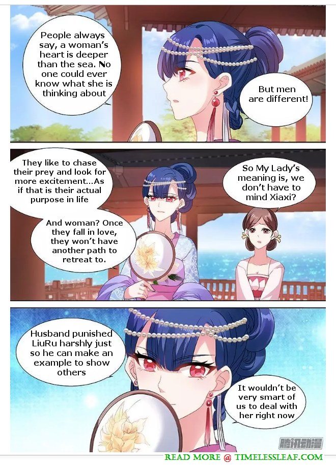 Page 2 of Chapter 69