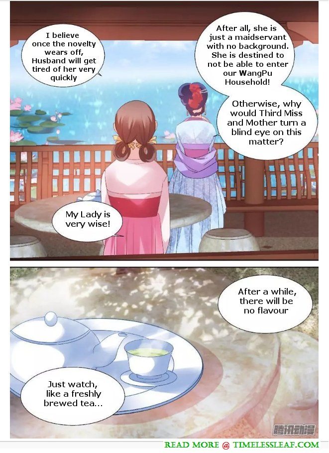 Page 3 of Chapter 69