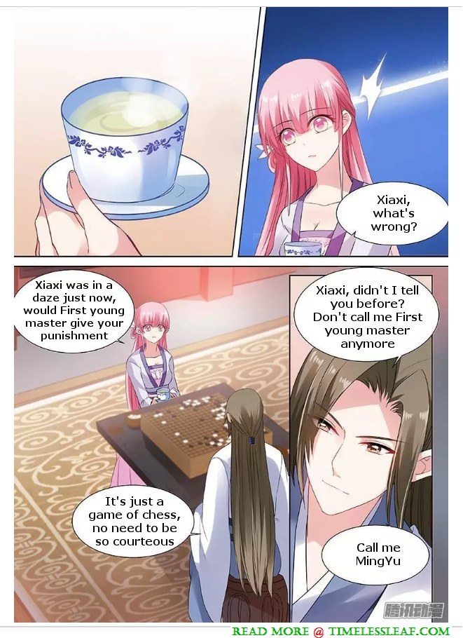 Page 4 of Chapter 69