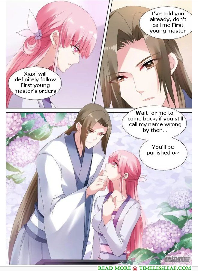Page 6 of Chapter 69