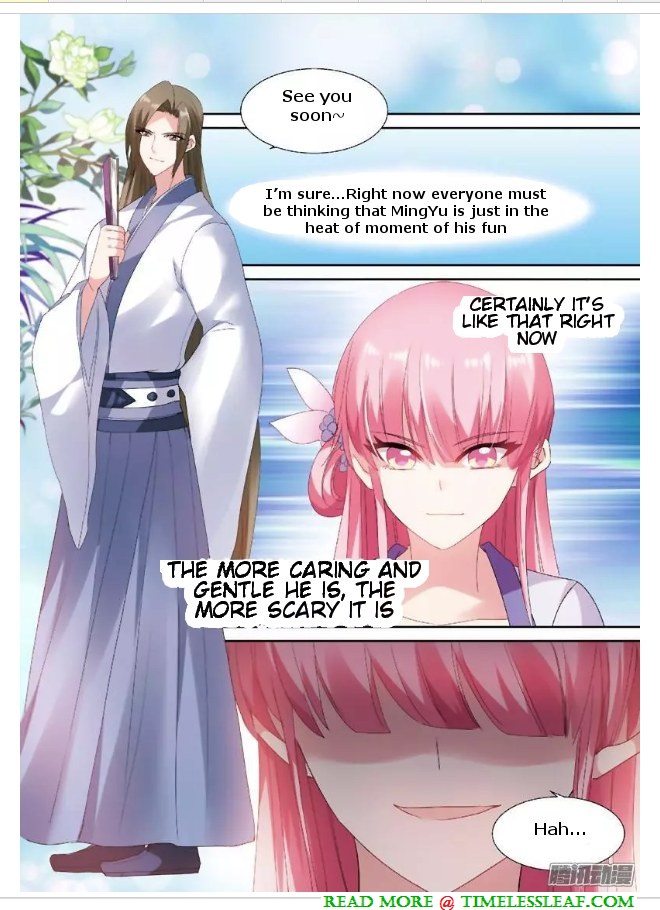 Page 7 of Chapter 69