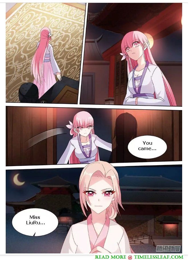 Page 8 of Chapter 69