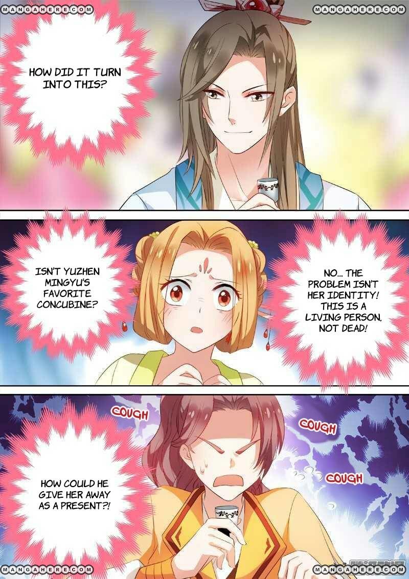 Page 4 of Chapter 7