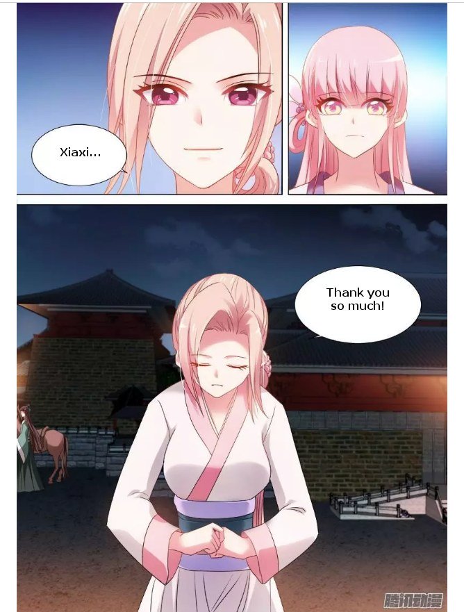 Page 1 of Chapter 70