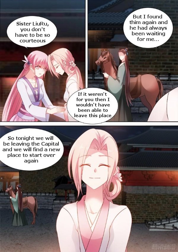 Page 2 of Chapter 70