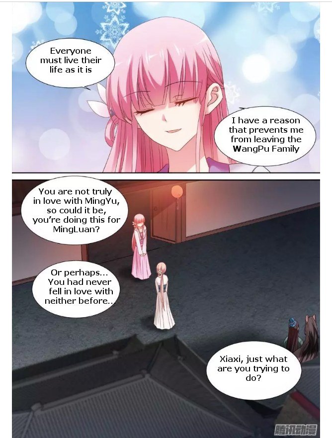 Page 4 of Chapter 70