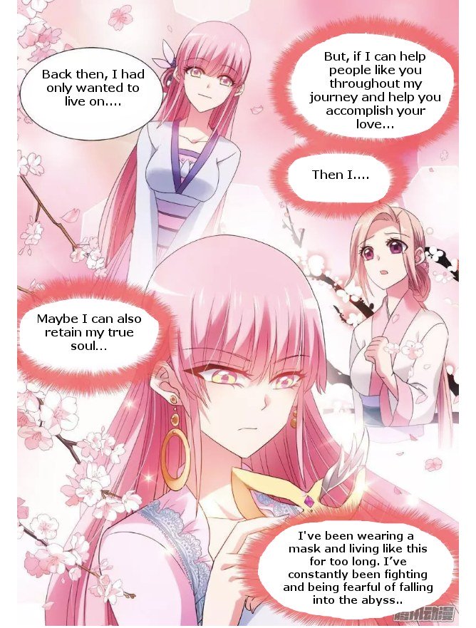 Page 5 of Chapter 70