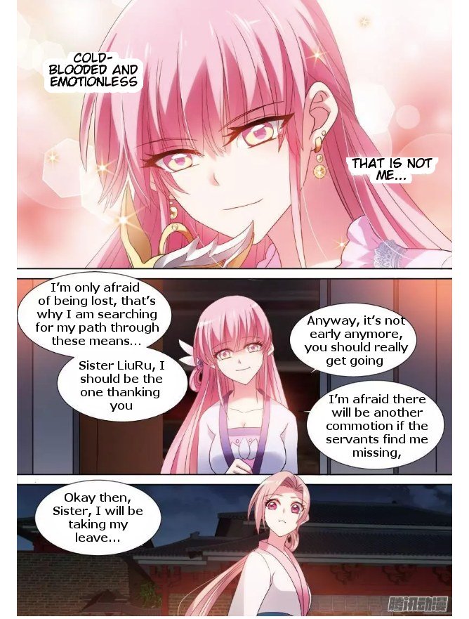 Page 7 of Chapter 70