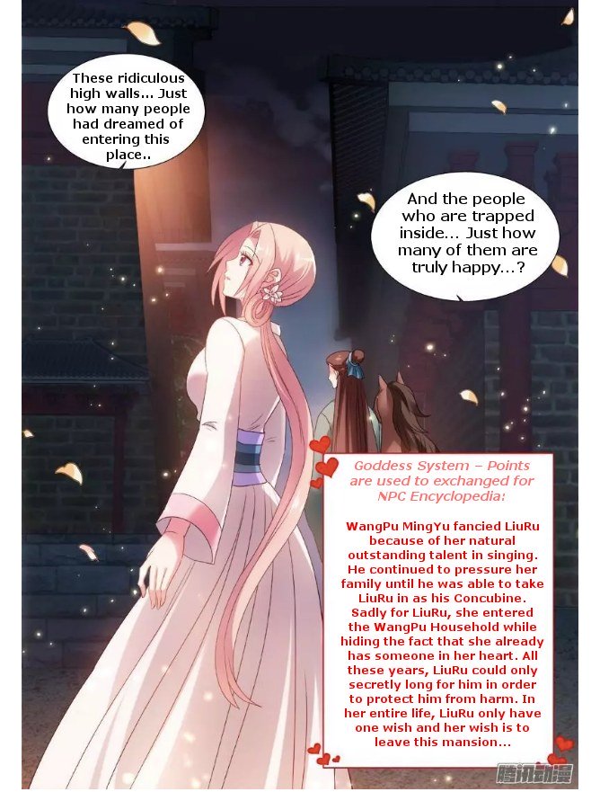 Page 8 of Chapter 70