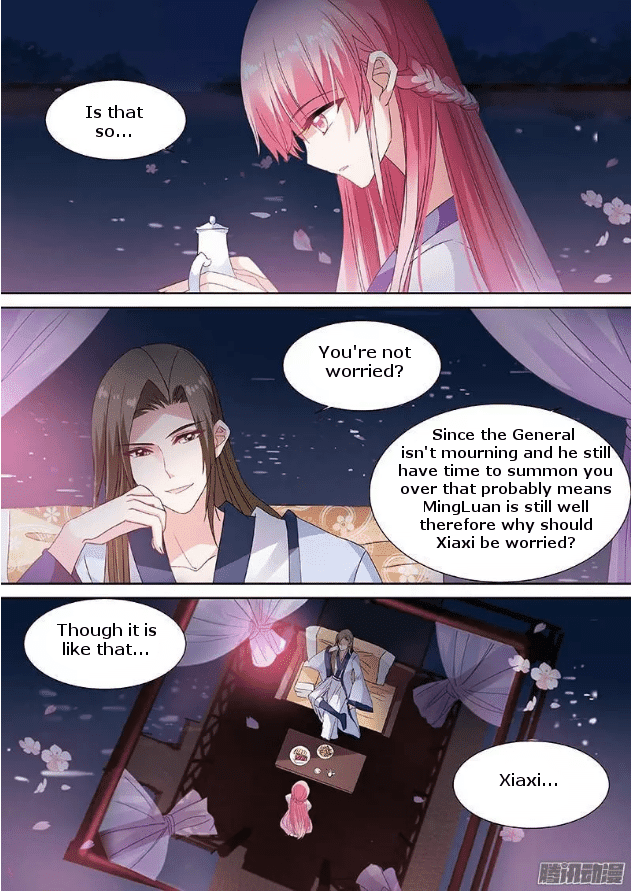 Page 2 of Chapter 71