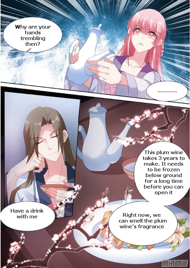 Page 3 of Chapter 71