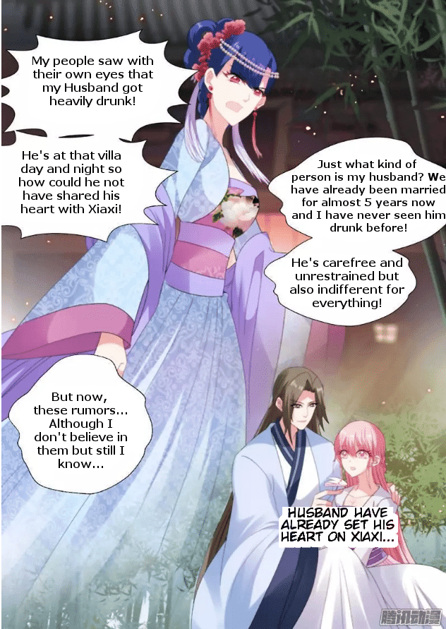 Page 7 of Chapter 71
