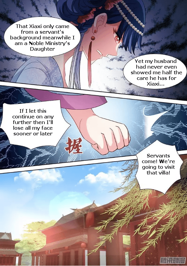 Page 8 of Chapter 71