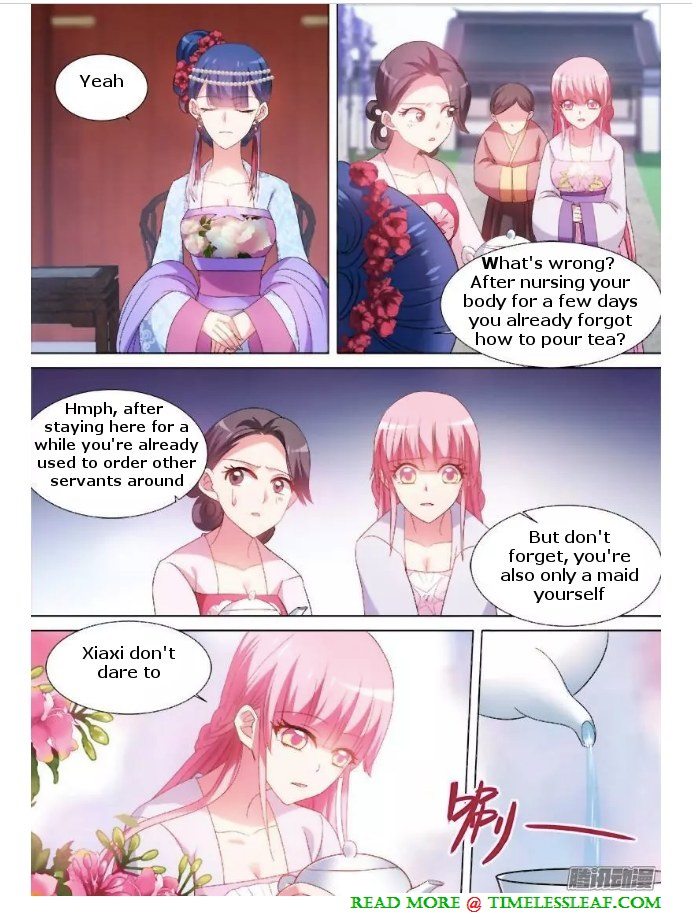 Page 2 of Chapter 72