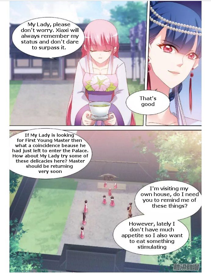 Page 3 of Chapter 72