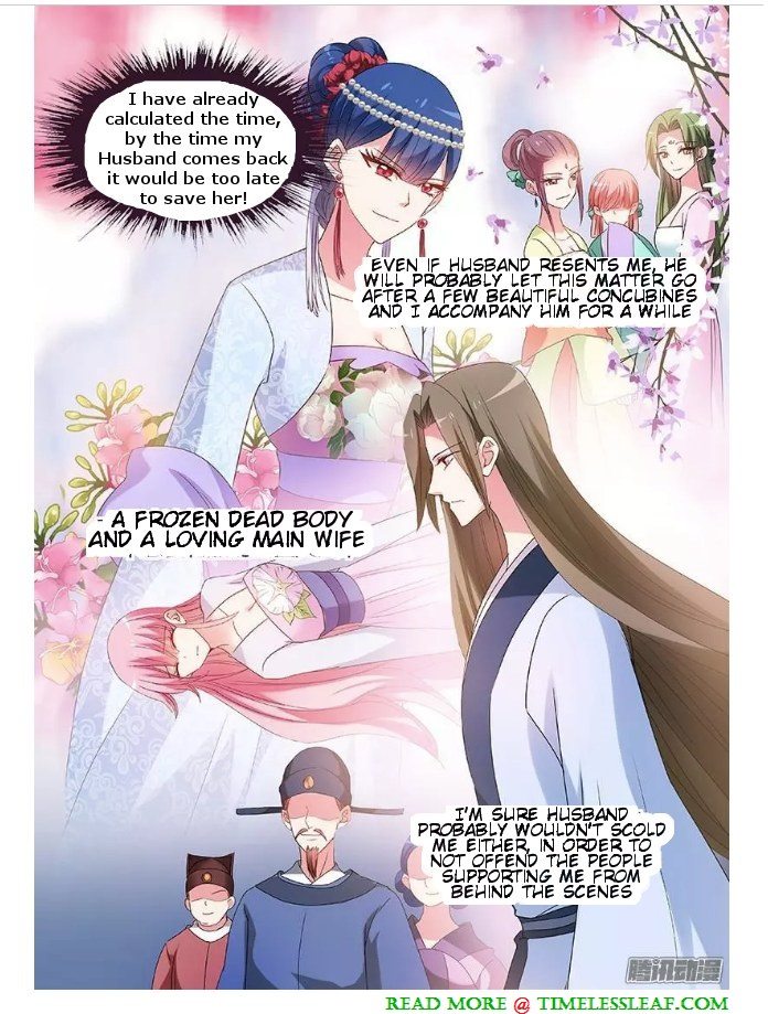 Page 6 of Chapter 72