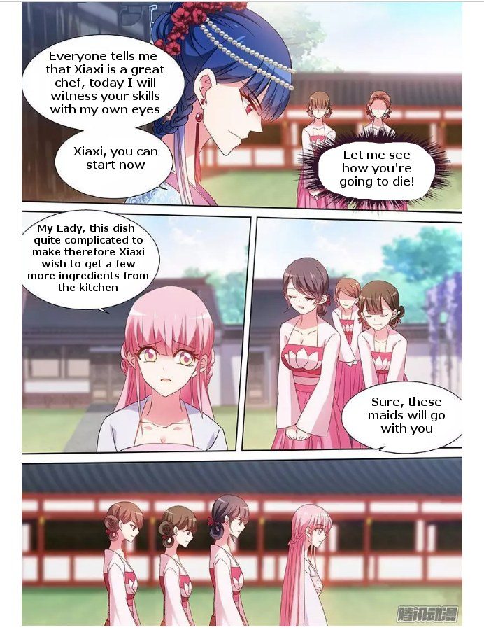 Page 7 of Chapter 72