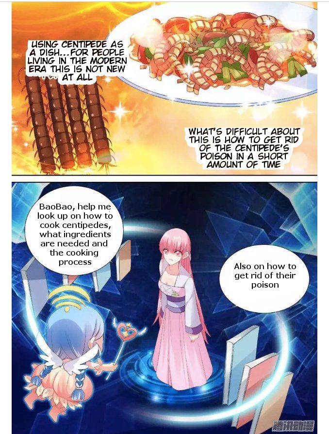 Page 1 of Chapter 73