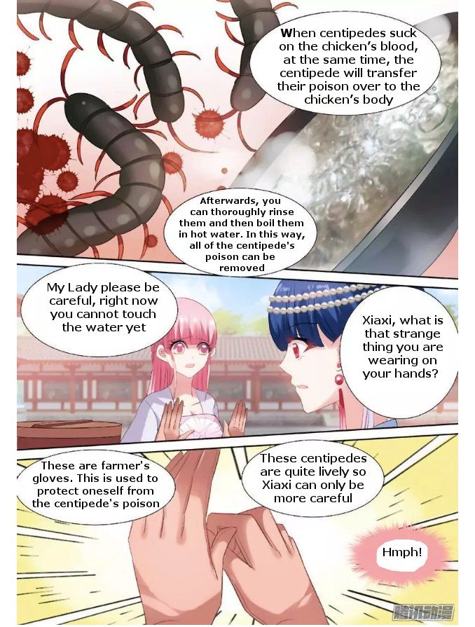 Page 5 of Chapter 73