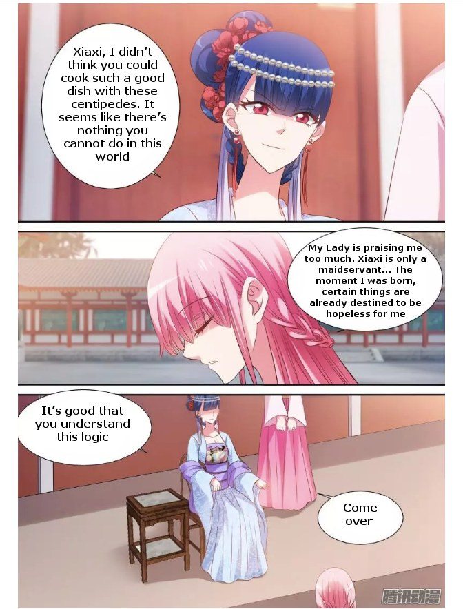 Page 1 of Chapter 74
