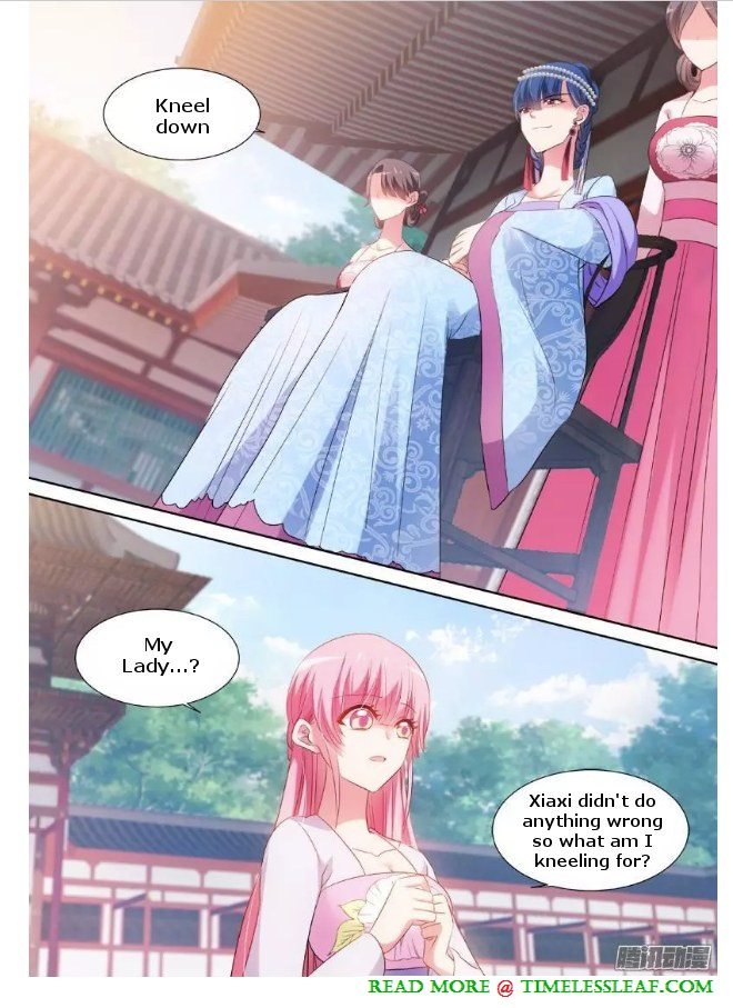 Page 2 of Chapter 74