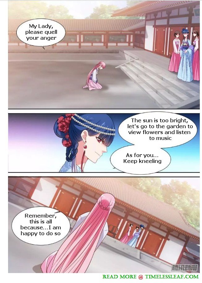Page 4 of Chapter 74