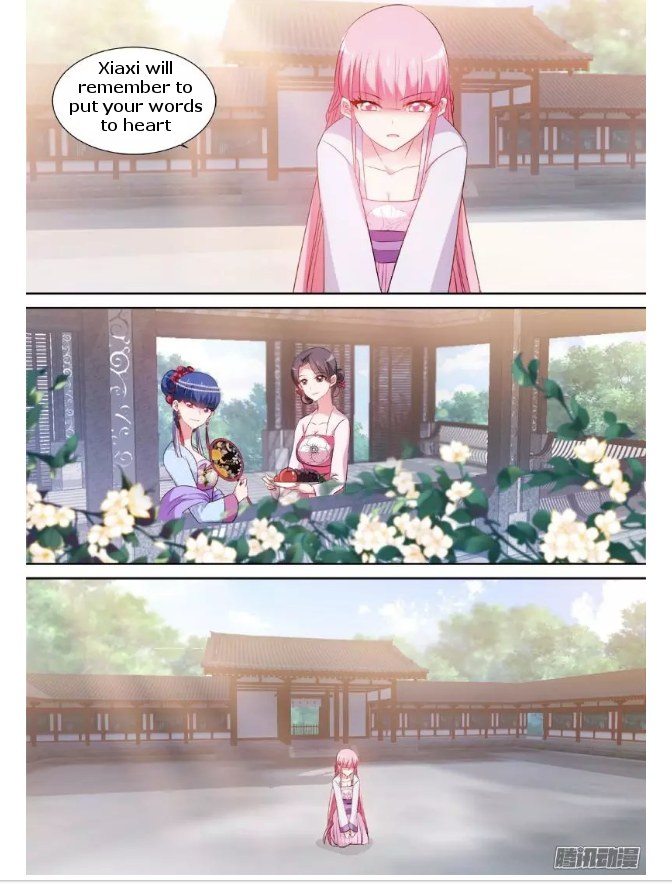 Page 5 of Chapter 74