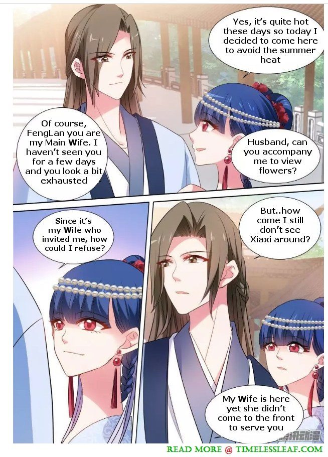 Page 8 of Chapter 74