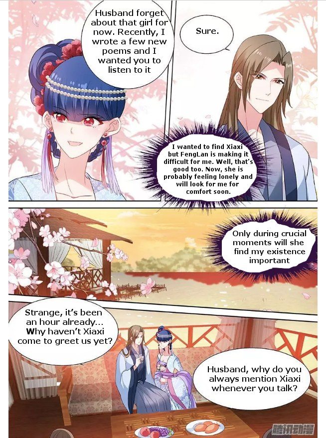 Page 1 of Chapter 75