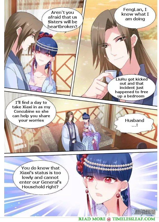 Page 2 of Chapter 75