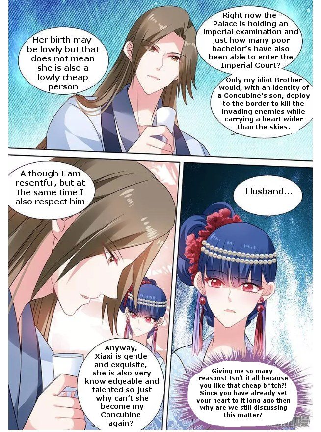 Page 3 of Chapter 75