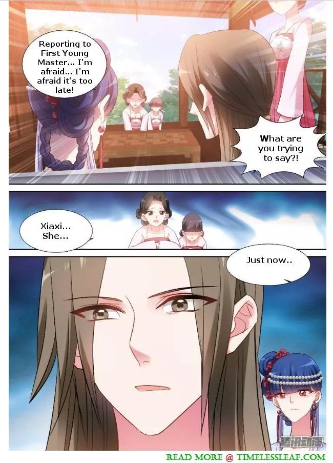 Page 6 of Chapter 75