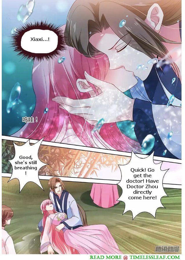 Page 2 of Chapter 76