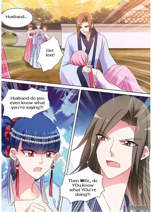 Page 3 of Chapter 76