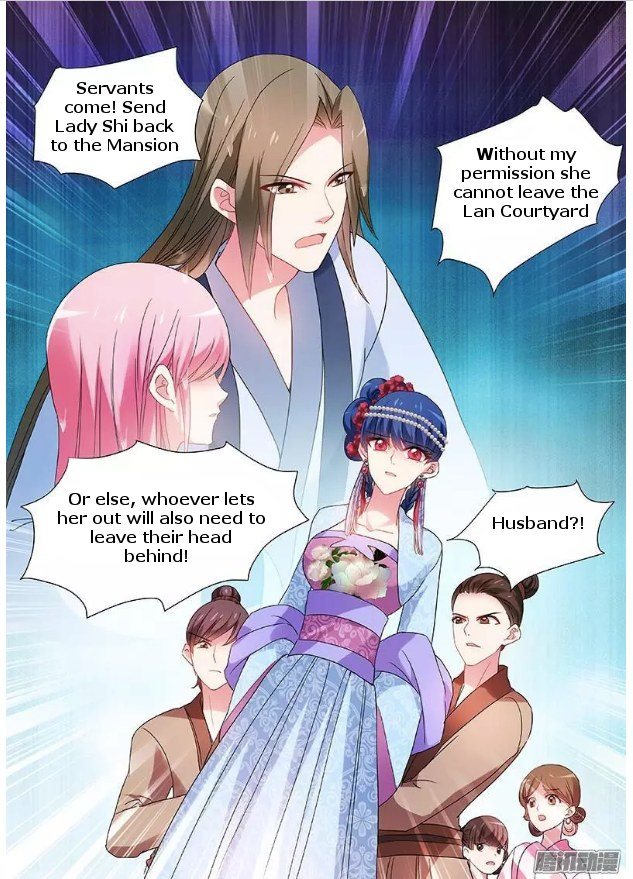 Page 5 of Chapter 76