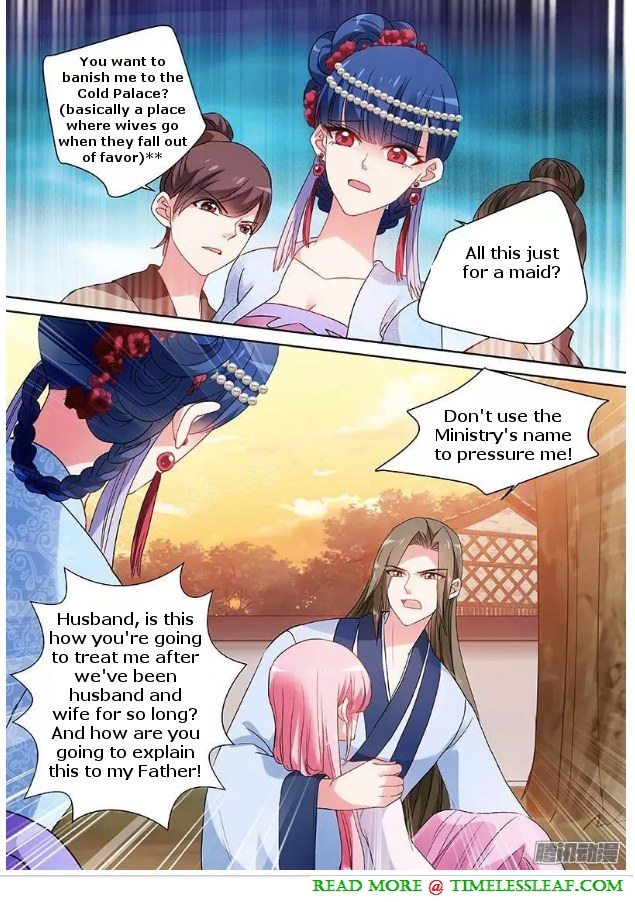 Page 6 of Chapter 76