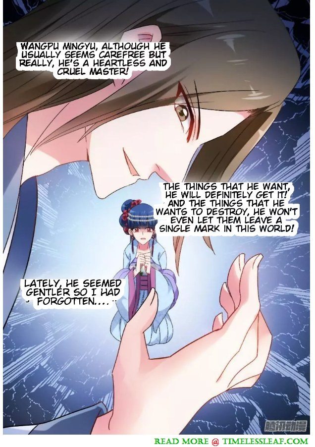 Page 8 of Chapter 76