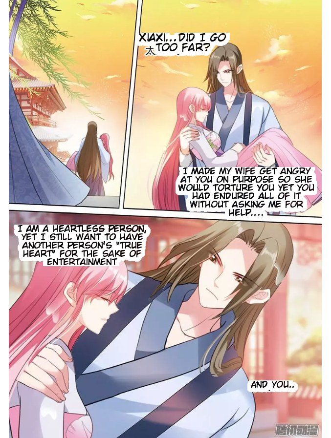 Page 4 of Chapter 77