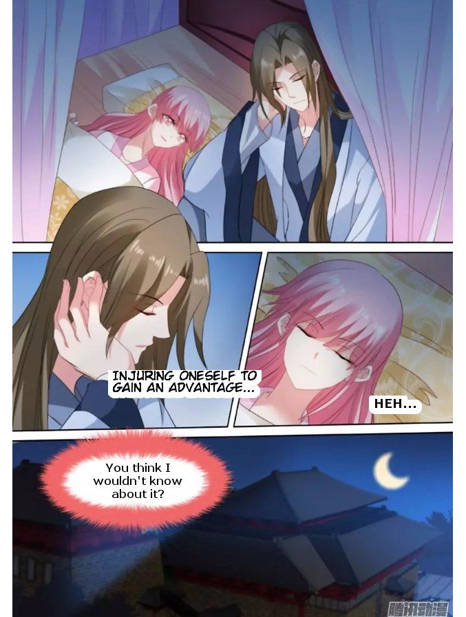 Page 6 of Chapter 77