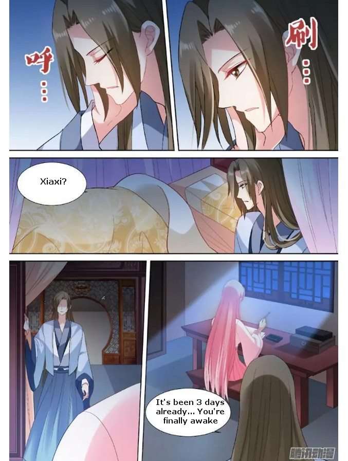Page 7 of Chapter 77