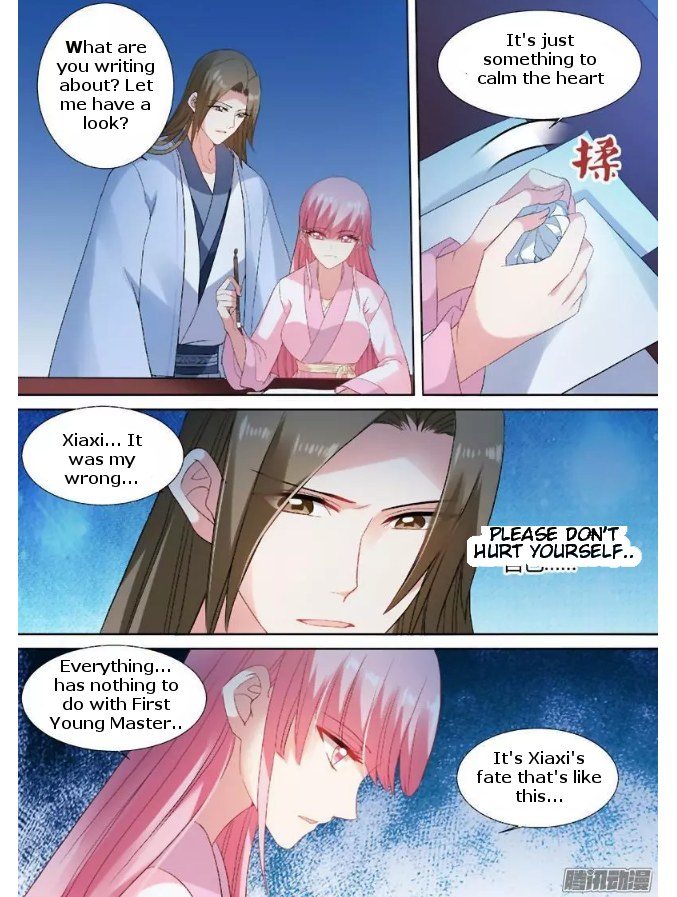 Page 8 of Chapter 77