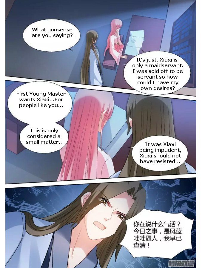 Page 9 of Chapter 77