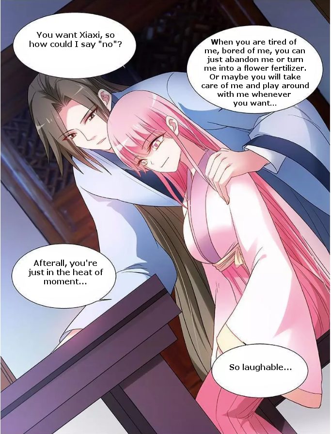 Page 2 of Chapter 78