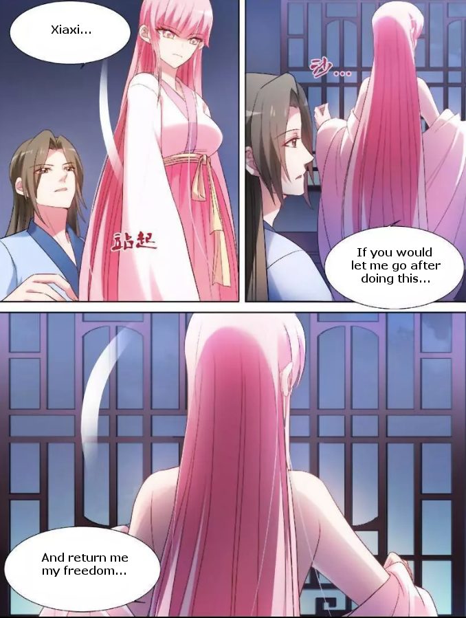 Page 4 of Chapter 78
